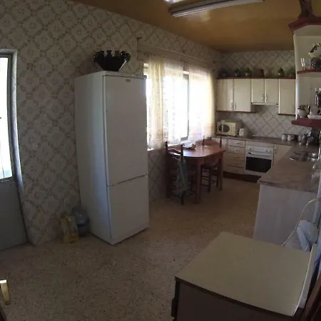 La Casa De Arroyo